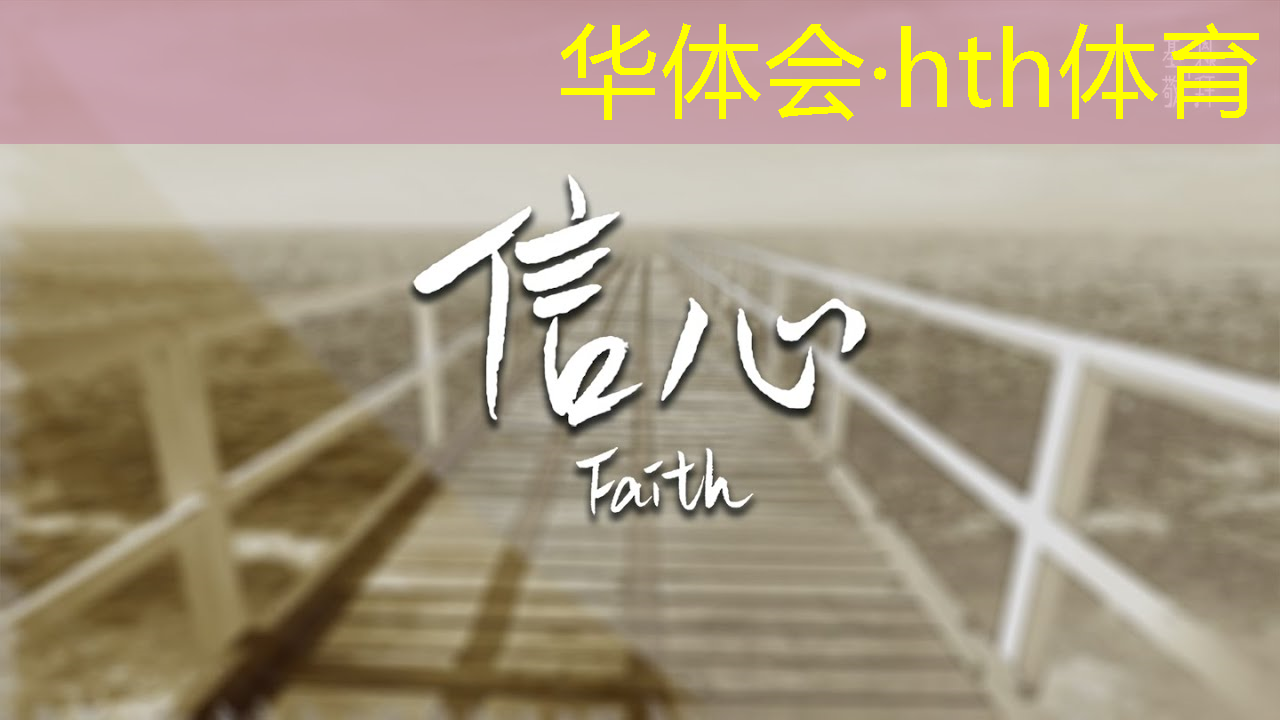 华体育hth：3d像素风格丧尸游戏steam