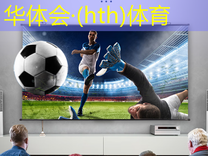 大型游戏需要装什么从程序