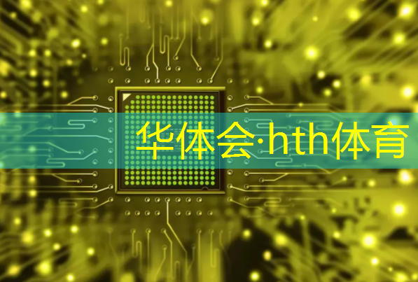 华体育hth：灵异3d闯关游戏