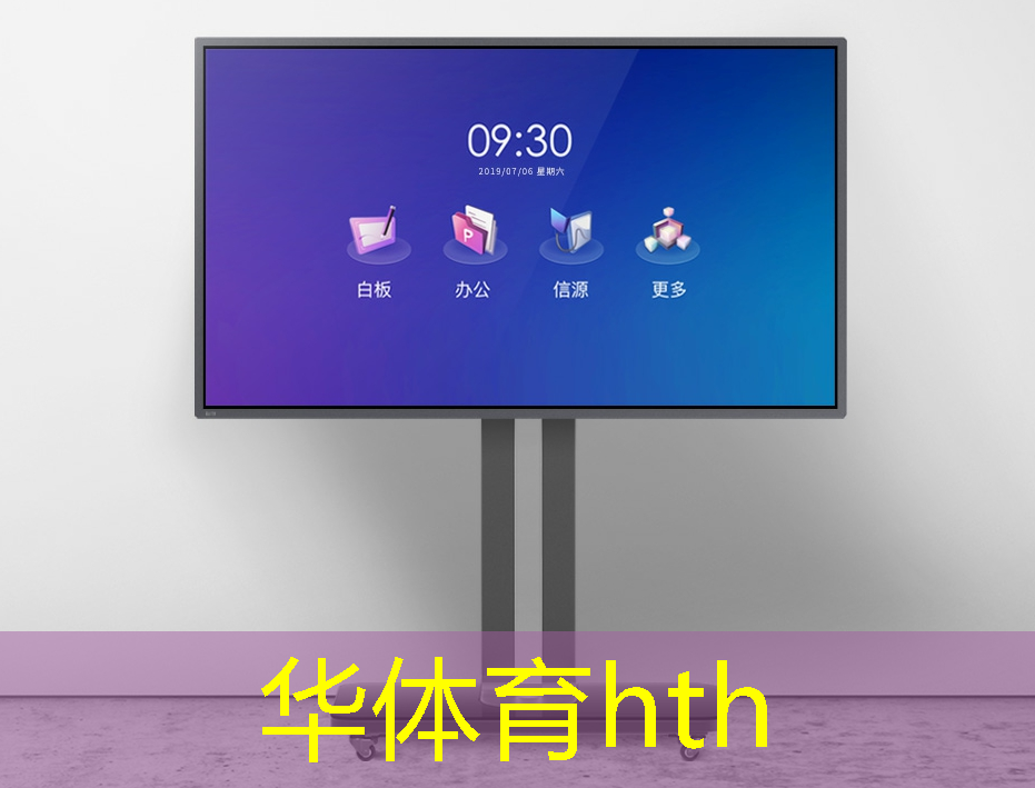 华体会·hth体育：游戏原画设计的种类包括