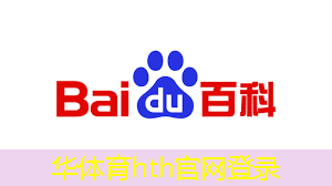 华体会·hth体育：3d版的真实汽车游戏