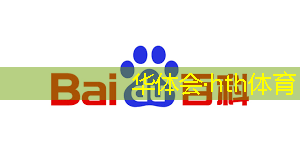 参加中国电子青年电竞大赛需要交纳报名费吗？