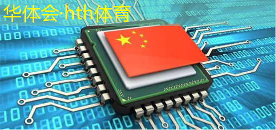 华体育hth官网登录：数字游戏答案3D