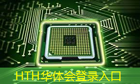 HTH华体会登录入口：男生女生闯关3d游戏大全
