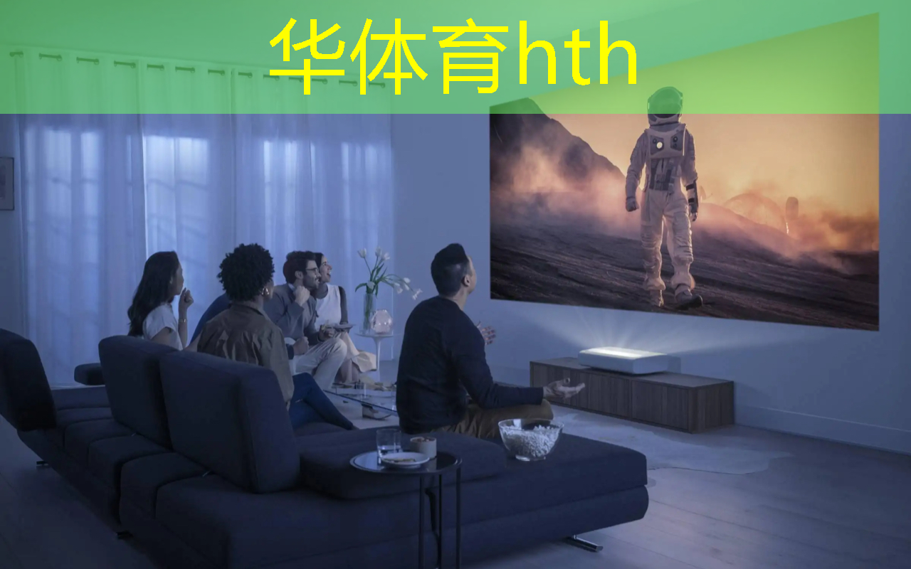 华体会·hth体育：快游3d游戏
