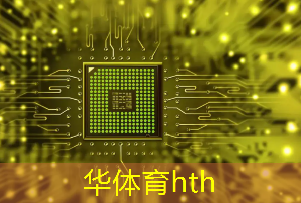 华体会·hth体育：3d火车危机游戏视屏大全