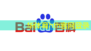 华体育hth官网登录：做个游戏策划需要准备什么