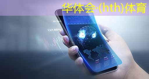 华体育hth：曾经火的3d游戏手游