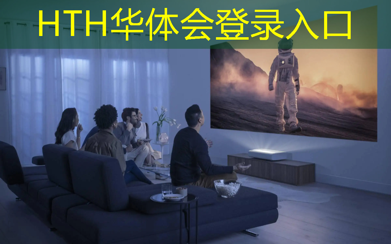 华体会·hth体育：人类进化的游戏小程序