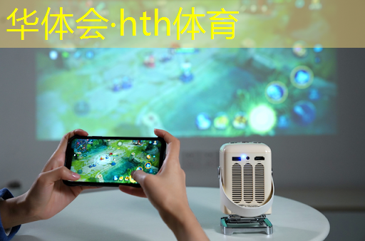 华体会·(hth)体育：游戏2d场景原画怎么做的