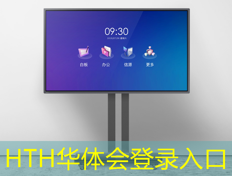 华体会·(hth)体育：小程序怀旧找茬游戏叫什么