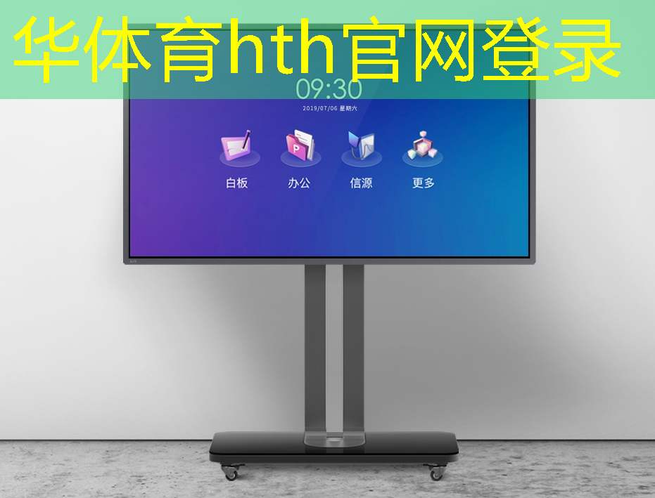 HTH华体会登录入口：游戏UI设计如何运用对齐
