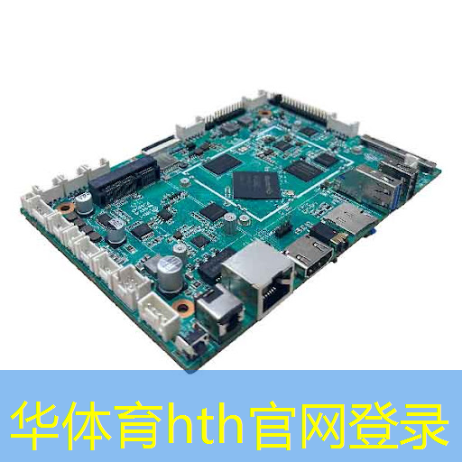 华体育hth：安徽游戏原画团购