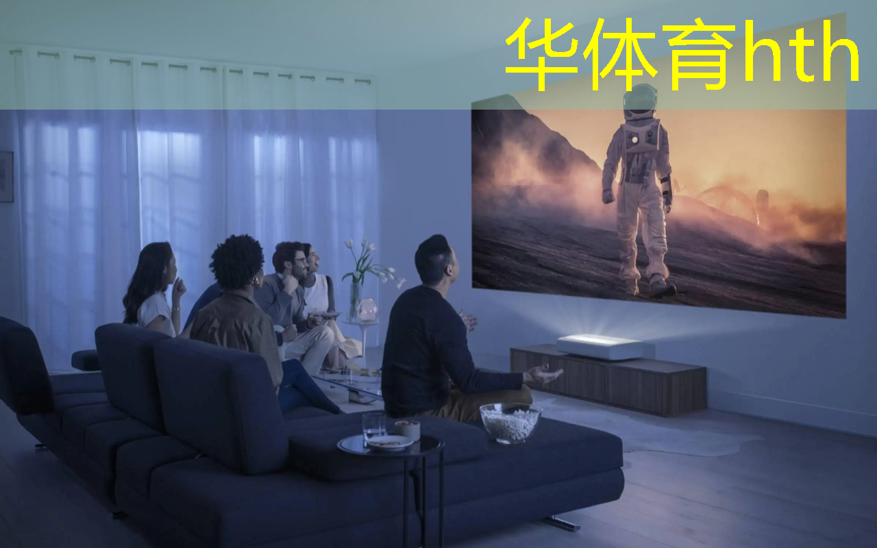 <strong>华体会·(hth)体育：3d动画制作游戏电脑主机</strong>