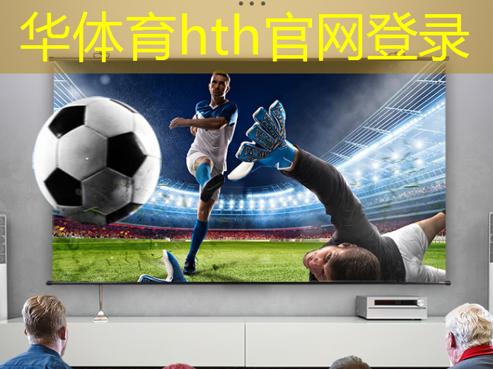 原画场景和游戏场景的区别