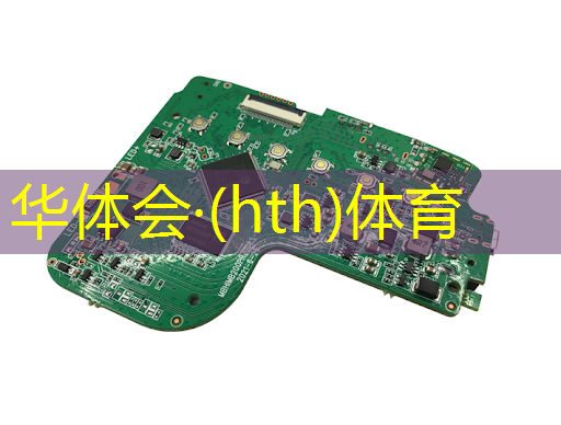 华体会·hth体育：3d游戏拍照效果