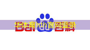 3d动漫恐怖游戏合集在线观看