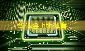 小游戏抖音小程序牌
