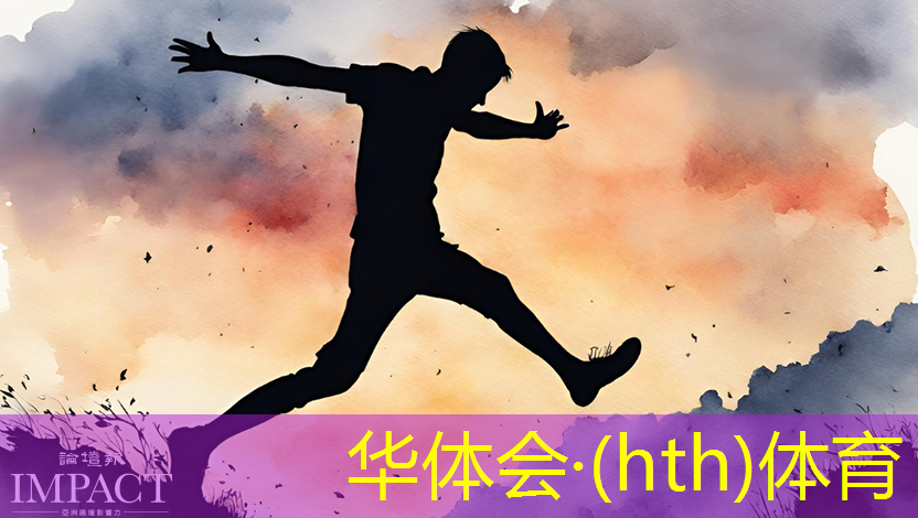 投影仪玩3d游戏会不会晕