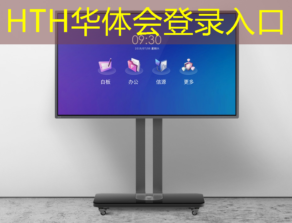 恐龙来了3d互动游戏攻略