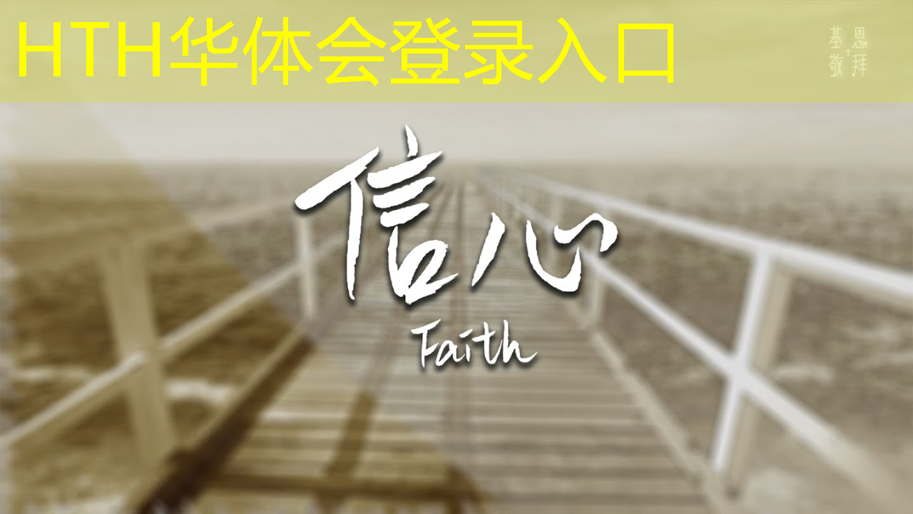 回到过去游戏小程序