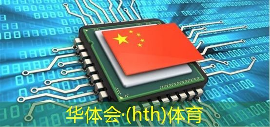 鼠标垫游戏原画