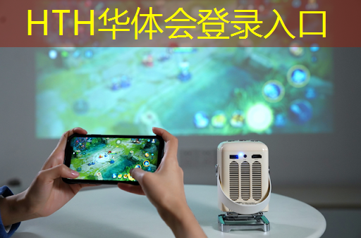 游戏原画转行电影