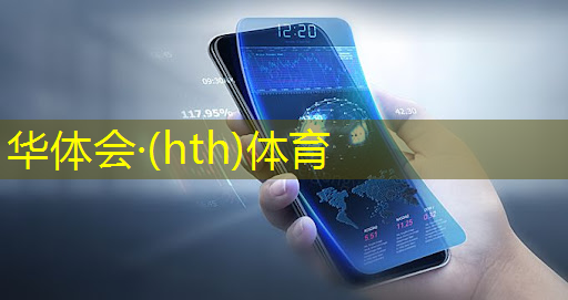 游戏原画师访谈内容文档