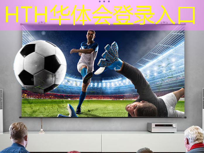 手柄龙珠3d游戏