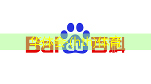 小程序虔诚守望怎么玩游戏