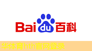清夏乐园大秘境小游戏原画