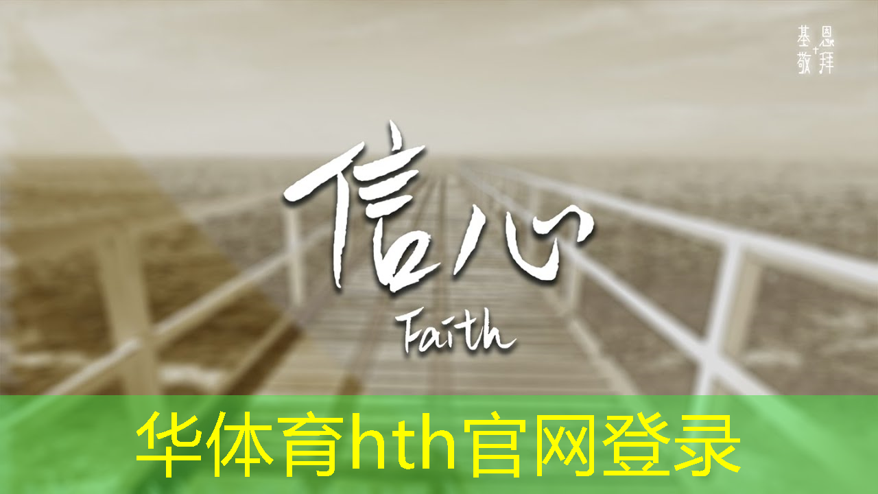 游戏原画背景音乐叫什么