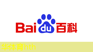 3d游戏绿植