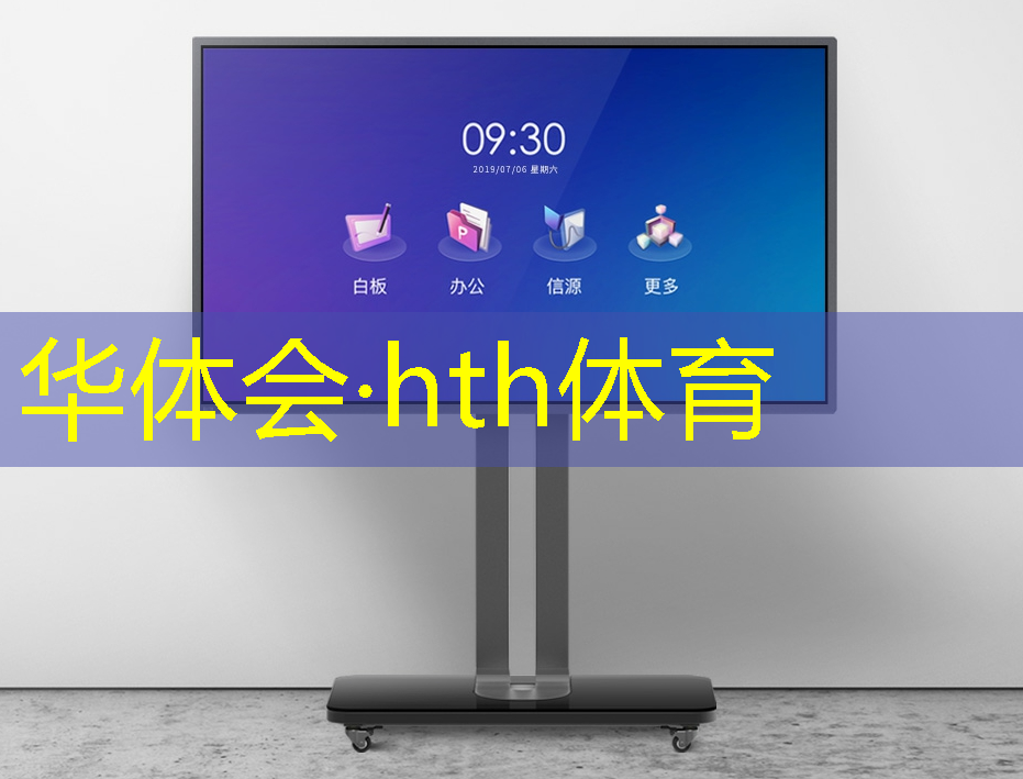 火影忍者新游戏3D