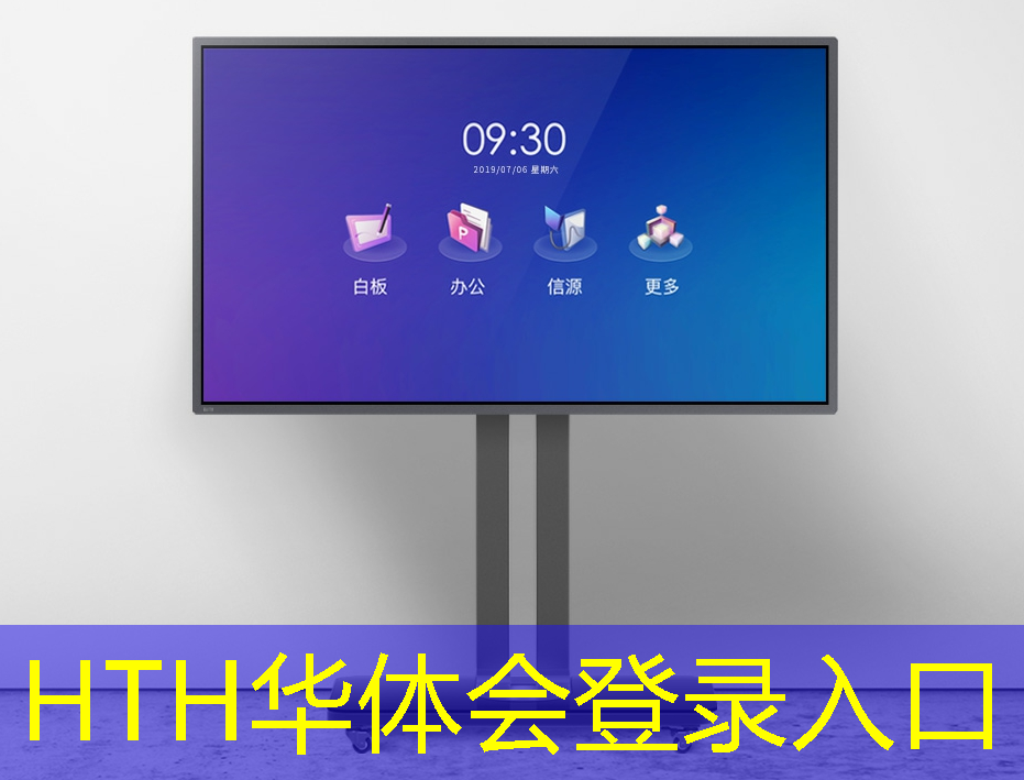 游戏王神鹰系列原画
