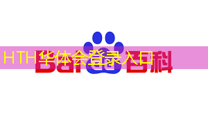 推荐第一人称3d游戏手游