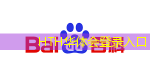 3d版的真实汽车游戏
