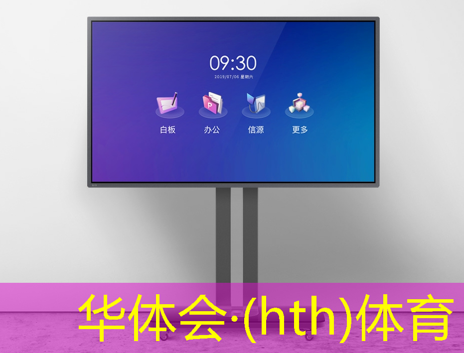 闯关火车游戏3D