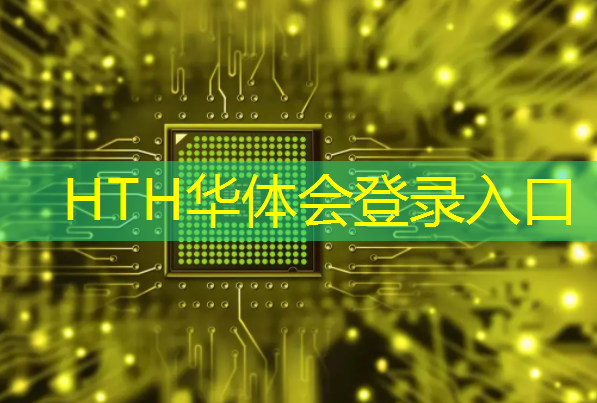 游戏原画师培训广州哪里好